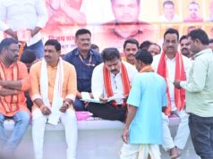 उप मुख्यमंत्री विजय शर्मा ने ग्राम जैतपुरी को दी 2.98 करोड़ रुपए के नवीन विद्युत उपकेंद्र की सौगात