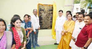 उद्योग मंत्री लखनलाल देवांगन ने रजत जयंती उद्यान को जनसेवा में किया समर्पित