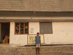 नक्सल क्षेत्र में उम्मीद की नई किरण