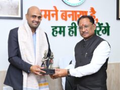 AI आधारित शिक्षा से छत्तीसगढ़ को ज्ञान, कौशल और नवाचार का अग्रणी केंद्र बनाना हमारा ध्येय है: मुख्यमंत्री विष्णु देव साय