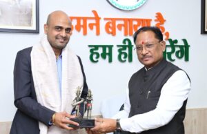 AI आधारित शिक्षा से छत्तीसगढ़ को ज्ञान, कौशल और नवाचार का अग्रणी केंद्र बनाना हमारा ध्येय है: मुख्यमंत्री विष्णु देव साय