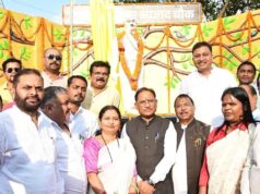 माँ भारती के वीर सपूत चंद्रशेखर आज़ाद को नमन: मुख्यमंत्री विष्णुदेव साय ने अंबिकापुर में प्रतिमा का किया अनावरण