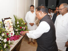 मुख्यमंत्री विष्णु देव साय ने स्वर्गीय श्रीमती प्रेमलता अग्रवाल को दी श्रद्धांजलि