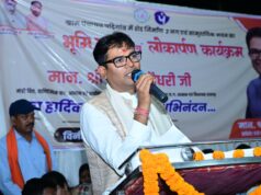 ‘गांव चलो अभियान’ के तहत जनसंवाद, समस्याओं के त्वरित समाधान पर जोर