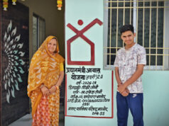 पिंकी सोनी का ‘कच्चे मकान’ से ‘सपनों के आशियाने’ का सफर