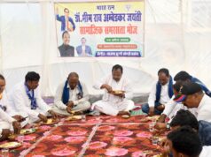 बाबा साहेब की जयंती पर विजयनगर को मिली विकास की सौगात