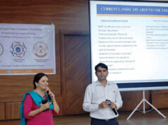 छत्तीसगढ़ प्रशासन अकादमी रायपुर में मिशन कर्मयोगी के तहत संस्थागत क्षमता निर्माण कार्यशाला आयोजित