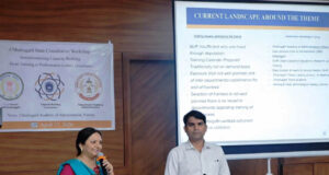 छत्तीसगढ़ प्रशासन अकादमी रायपुर में मिशन कर्मयोगी के तहत संस्थागत क्षमता निर्माण कार्यशाला आयोजित
