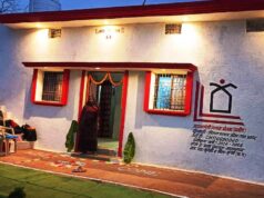 प्रधानमंत्री आवास योजना से स्वयं के पक्के मकान का सपना हुआ साकार