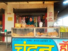 स्व-सहायता समूह से की बदौलत बनीं ‘लखपति दीदी’