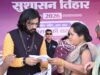 सुशासन तिहार 2026 : आरंग समाधान शिविर में 70 मामलों का मौके पर निराकरण, मंत्री गुरु खुशवंत साहेब ने सुनीं समस्याएं