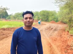 प्रधानमंत्री ग्राम सड़क योजना से संवर रही ग्राम मोंगरी की राह
