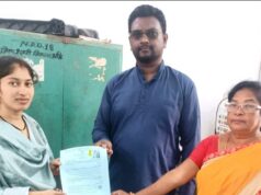 सेवा सेतु पोर्टल से सरल हुई विवाह पंजीयन की प्रक्रिया, त्वरित मिला प्रमाण पत्र