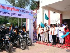 राष्ट्रीय एकता और नशामुक्त भारत का संदेश लेकर कबीरधाम पहुंची राष्ट्रीय बाइक रैली का भव्य स्वागत