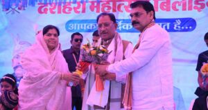 विजयादशमी सत्य और धर्म की विजय का पर्व, अपने भीतर की बुराइयों पर विजय पाकर प्रेम और सद्भाव के साथ आगे बढ़ने की प्रेरणा देता है : मुख्यमंत्री श्री साय