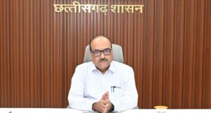 मुख्य सचिवों के राष्ट्रीय सम्मेलन की तैयारियों को लेकर छत्तीसगढ़ में उच्च स्तरीय बैठक संपन्न