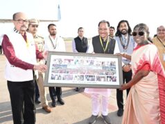 राष्ट्रपति श्रीमती द्रौपदी मुर्मु छत्तीसगढ़ प्रवास के पश्चात रायपुर से हुईं रवाना