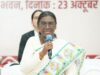 आदिवासी समाज की परंपरागत व्यवस्था सामाजिक एकता, न्याय और सुशासन का उत्कृष्ट उदाहरण- राष्ट्रपति श्रीमती द्रौपदी मुर्मु