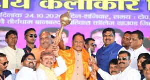 अंतर्राष्ट्रीय कलाकार दिवस पर बानबरद में आयोजित पंडवानी महासम्मेलन में शामिल हुए मुख्यमंत्री विष्णुदेव साय