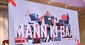 ‘मन की बात’ देश की लोकशक्ति की आराधना और 140 करोड़ देशवासियों से आत्मीय संवाद का सशक्त माध्यम : मुख्यमंत्री विष्णु देव साय
