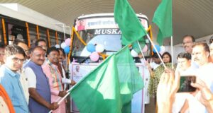 मुख्यमंत्री ग्रामीण बस योजना : कांकेर में दो नए मार्गों पर बस सेवा शुरू, दूरस्थ गांवों को मिलेगी परिवहन सुविधा