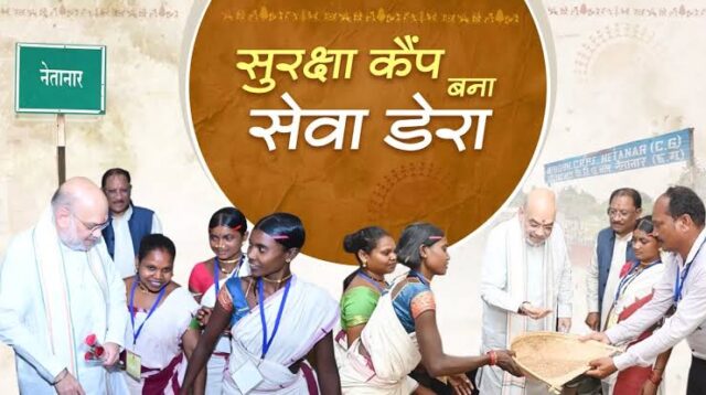 WhatsApp Image 2026-10-26 at 4.40.10 PM