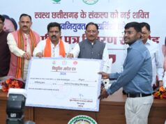 मंत्रिपरिषद के निर्णय