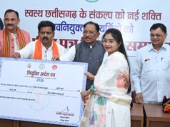 प्रदेश में स्वास्थ्य सेवाओं का विस्तार हमारी सर्वोच्च प्राथमिकताओं में शामिल : मुख्यमंत्री विष्णु देव साय