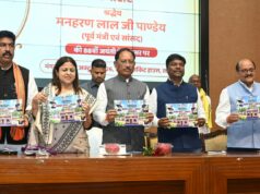 किसानों की समृद्धि और आय बढ़ाना हमारी सरकार की सर्वोच्च प्राथमिकता : मुख्यमंत्री विष्णु देव साय