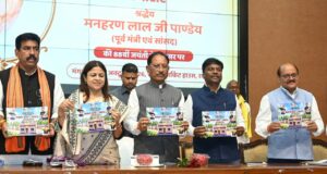 किसानों की समृद्धि और आय बढ़ाना हमारी सरकार की सर्वोच्च प्राथमिकता : मुख्यमंत्री विष्णु देव साय