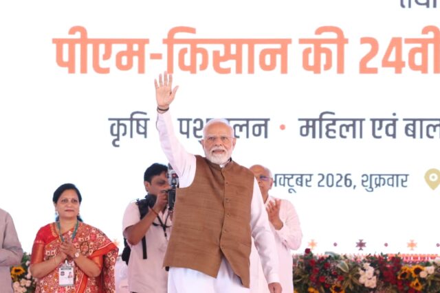 WhatsApp Image 2026-10-30 at 6.14.31 PM