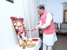 मुख्यमंत्री विष्णु देव साय ने लौह पुरुष सरदार वल्लभभाई पटेल की जयंती पर उन्हें किया नमन