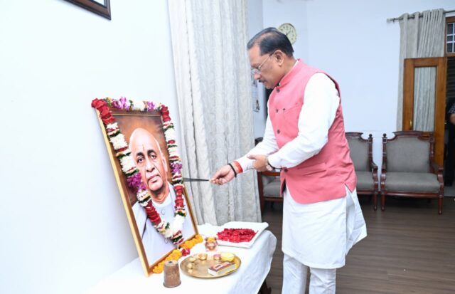 WhatsApp Image 2026-10-31 at 3.20.50 PM