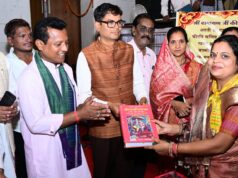प्रभु श्रीराम का जीवन संघर्ष, त्याग, सेवा और मर्यादा की प्रेरणा देता है: वित्त मंत्री ओ.पी. चौधरी