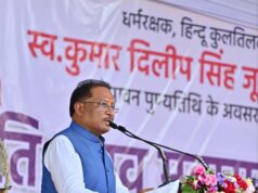 मुख्यमंत्री विष्णु देव साय कार्यशाला का करेंगे शुभारंभ