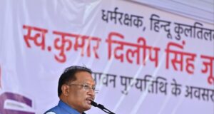 मुख्यमंत्री विष्णु देव साय कार्यशाला का करेंगे शुभारंभ