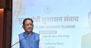 धान बेचने के लिए अब सोसायटियों में लंबी कतारों की जरूरत नहीं, ‘तुंहर टोकन’ एप से घर बैठे मिलेगा टोकन
