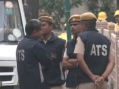 आतंकी गतिविधियों के शक में 21 स्थानों पर तलाशी, ATS की समन्वित कार्रवाई