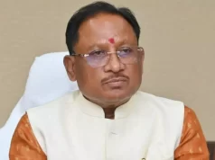 Trust Prevailing Over Violence in Bastar: Chief Minister Shri Vishnu Deo Sai