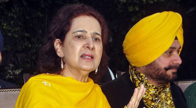 नवजोत कौर सिद्धू ने दिया कांग्रेस से इस्तीफा, अमरिंदर सिंह पर लगाए आरोप