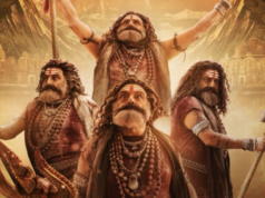 ‘अखंडा’ शब्द का असली मतलब क्या है? फिल्म से जुड़ा दिलचस्प राज