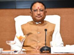 छत्तीसगढ़ के शासकीय महाविद्यालयों में 700 पदों पर भर्ती प्रक्रिया प्रारंभ