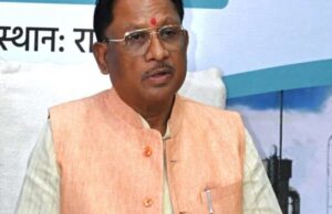 बिना पंजीकरण प्रचार पर सीजीरेरा की सख्त कार्रवाई