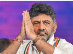 डीके शिवकुमार सचिन पायलट की तरह sidelined या सिंधिया की तरह BJP की राह?