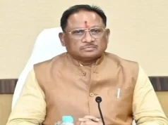 FIR Registered Over Alleged Board Exam Paper Leak Based on Media Reports