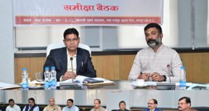 गुणवत्ता युक्त शिक्षा प्रदान करना हमारी सरकार की सर्वाेच्च प्राथमिकता है – उच्च शिक्षा मंत्री टंक राम वर्मा