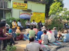 वर्ष 2025-26 में 26 हजार 400 पीएम आवास निर्माण स्वीकृत