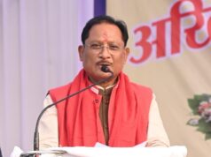 आदिवासी समाज के उत्थान और कल्याण के लिए छत्तीसगढ़ सरकार प्रतिबद्ध: मुख्यमंत्री विष्णुदेव साय