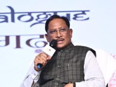 पाञ्चजन्य कॉनक्लेव – दंतेश्वरी डायलॉग’ में मुख्यमंत्री विष्णु देव साय ने साझा किए सुशासन के दो वर्षों के अनुभव