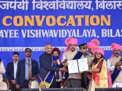 सफलता के लिए निरंतर सीखना, कौशल निखारना और आत्मविकास अनिवार्य – पूर्व राष्ट्रपति रामनाथ कोविंद